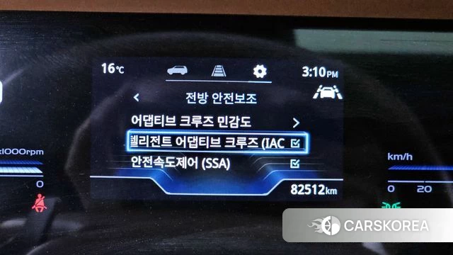 Ssangyong Torres id 4243993 из Кореи 9