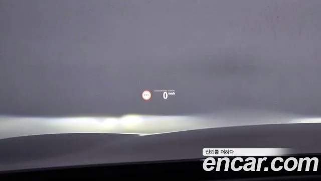 BMW 5 Series (G30) id 2716544 из Кореи 9