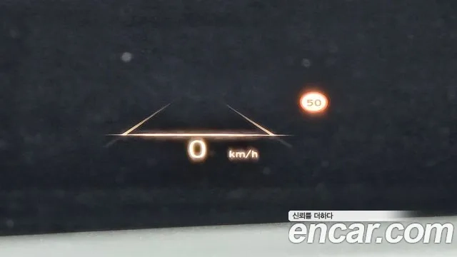 Hyundai The New Palisade id 2949113 из Кореи 9