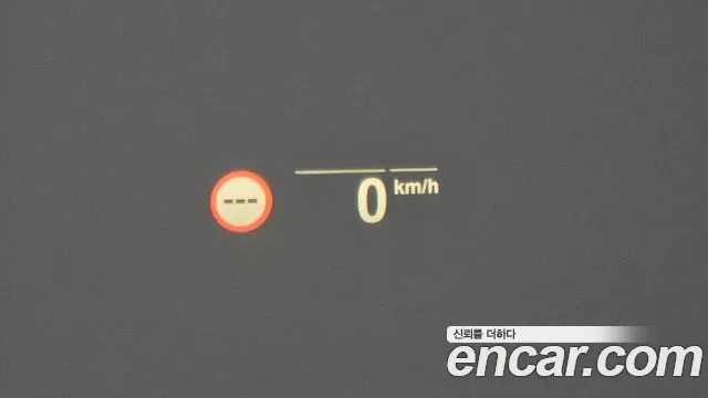 BMW 5 Series (G30) id 2737828 из Кореи 9