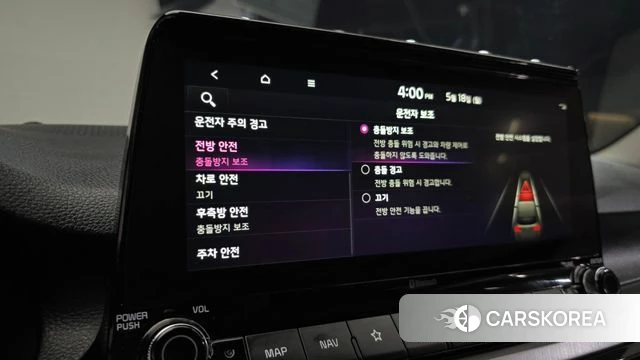 Kia Seltos id 4338951 из Кореи 9