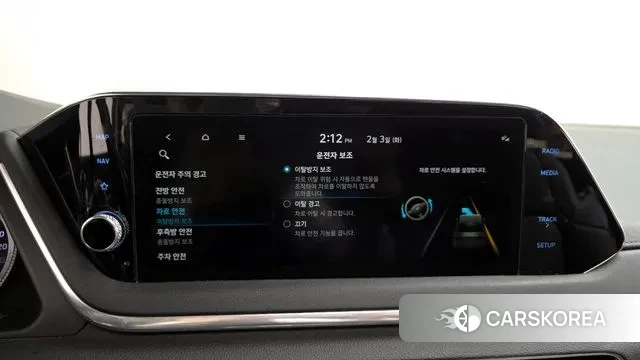 Hyundai Sonata (DN8) id 3651372 из Кореи 9