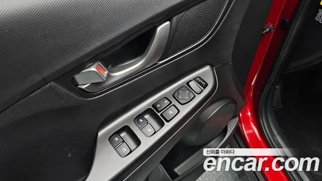 Hyundai Kona Hybrid id 2592467 из Кореи 9