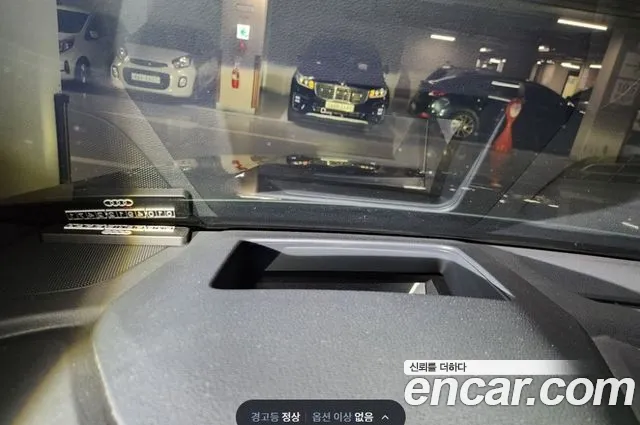 Audi Q7 (4M) id 2848686 из Кореи 9