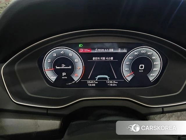 Audi Q5 (FY) id 4302583 из Кореи 9