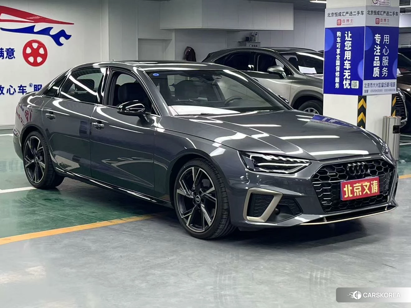 Audi A4L id 4498549 из Китая 9
