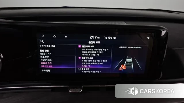 Kia Carnival 4th generation id 3596578 из Кореи 9