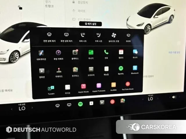 Tesla Model 3 id 3106695 из Кореи 9