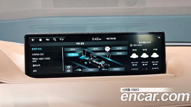 Genesis G80 (RG3) id 2733737 из Кореи 9