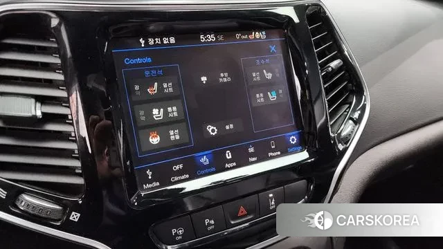 Jeep Cherokee (KL) id 3556641 из Кореи 9