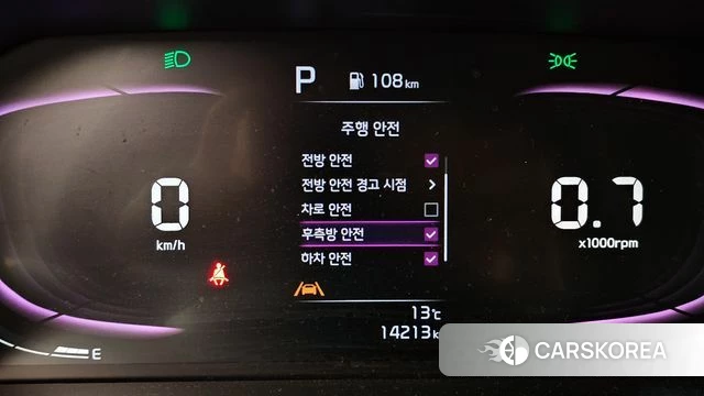 Kia The New Morning (JA) id 3811298 из Кореи 9