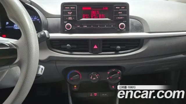 Kia All New Morning (JA) id 2870259 из Кореи 9