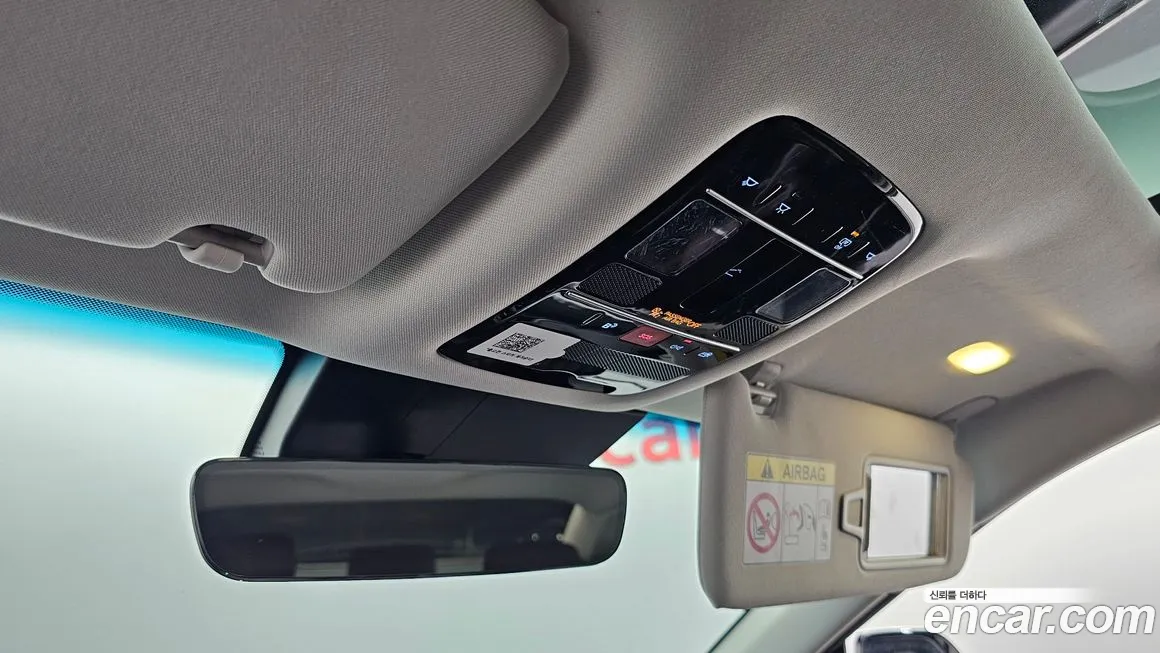 Hyundai Grandeur (GN7) id 2177759 из Кореи 9