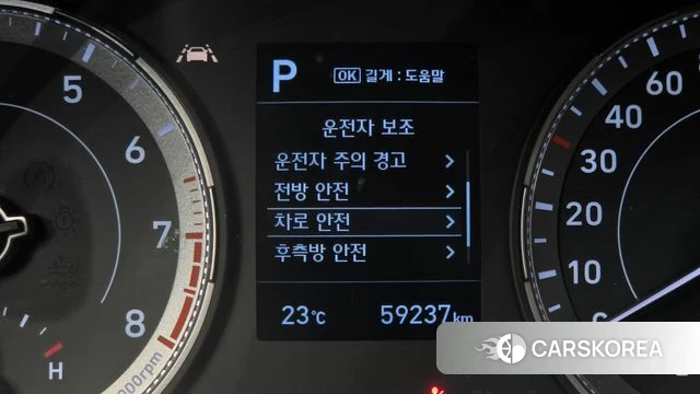 Hyundai Venue id 4317188 из Кореи 9