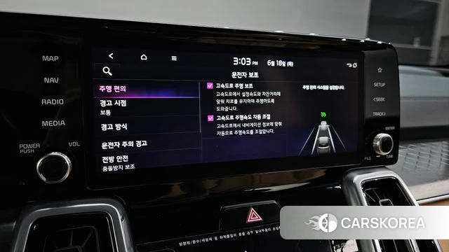 Kia Sorento 4th Generation id 4476717 из Кореи 9