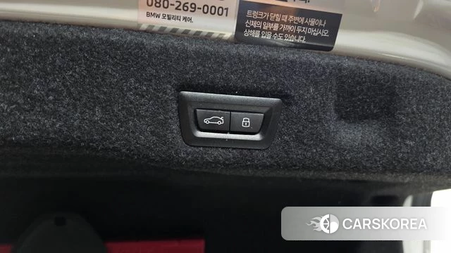 BMW 5 Series (G60) id 4696299 из Кореи 9