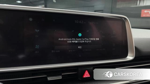 Hyundai Ionic 6 id 4922301 из Кореи 9