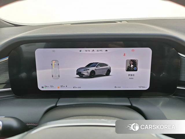 AITO Ask the world M5 id 3939240 из Китая 9