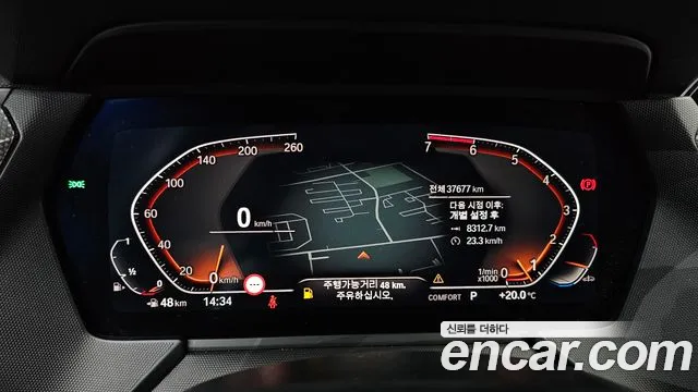 BMW 1 Series (F40) id 2664638 из Кореи 9