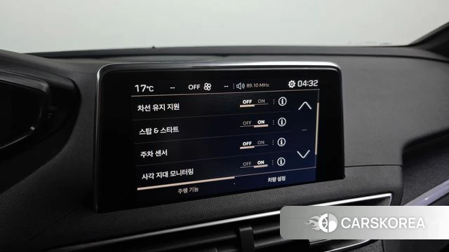 Peugeot 3008 second generation id 3905452 из Кореи 9