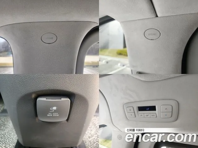 Hyundai Staria id 2640831 из Кореи 9