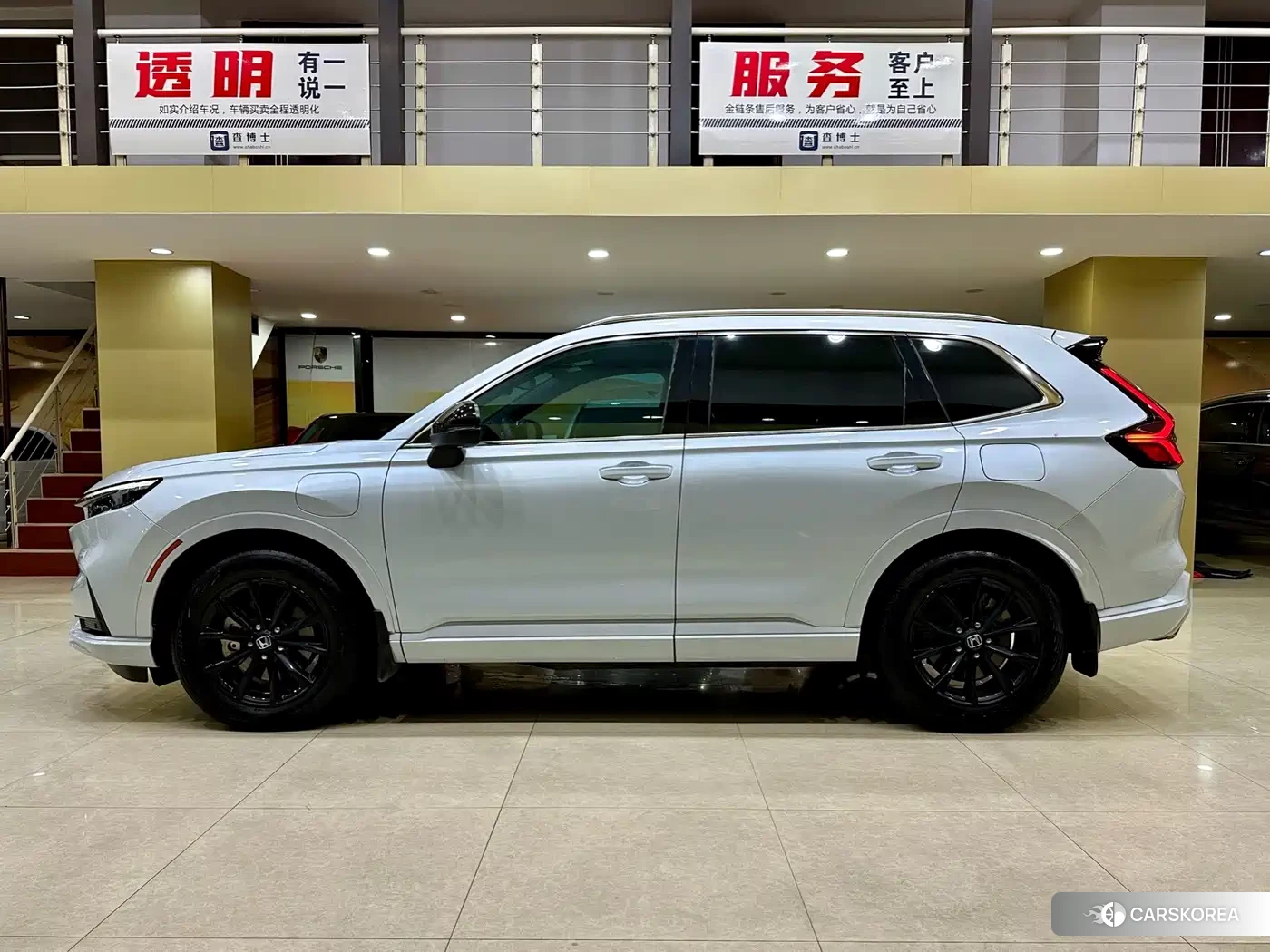 Honda CR-V id 4674495 из Китая 9