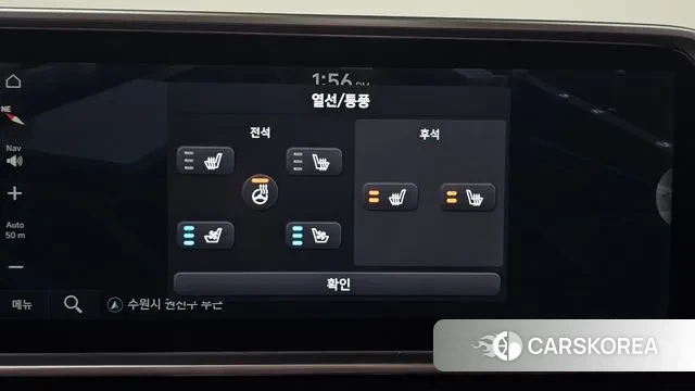 Hyundai Ionic 6 id 3372459 из Кореи 9