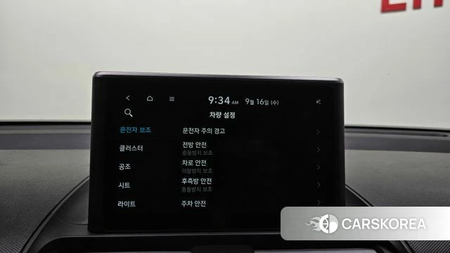 Hyundai Casper id 4863910 из Кореи 9