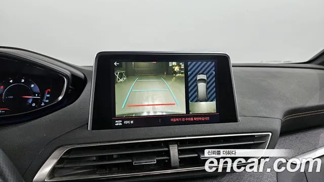 Peugeot 5008 second generation id 2707224 из Кореи 9