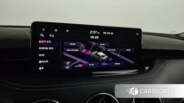 Kia Stinger Meister id 3149424 из Кореи 9