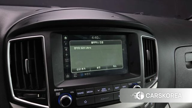 Hyundai The New Grand Starex id 4615111 из Кореи 9