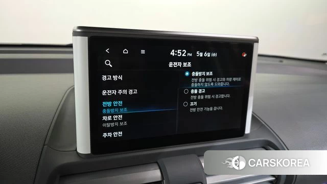 Hyundai Casper id 4281007 из Кореи 9