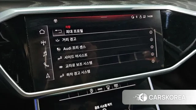 Audi A6 (C8) id 3323919 из Кореи 9