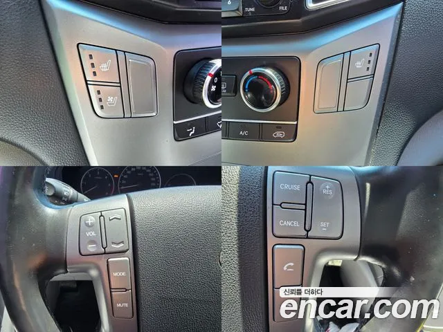 Hyundai The New Grand Starex id 2679171 из Кореи 9