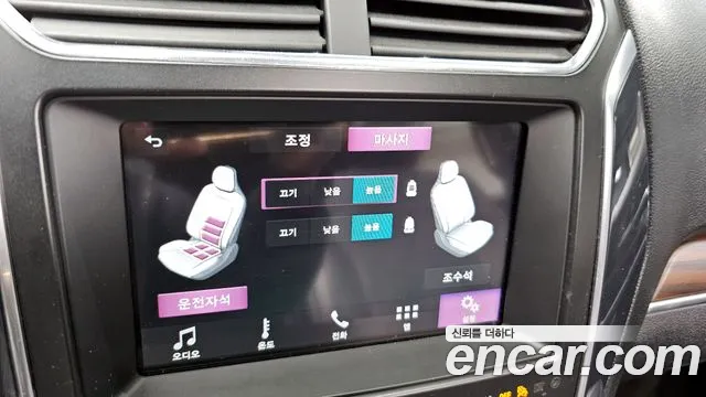 Ford Explorer id 2707171 из Кореи 9