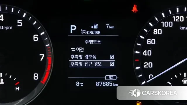 Hyundai Sonata New Rise id 3761355 из Кореи 9