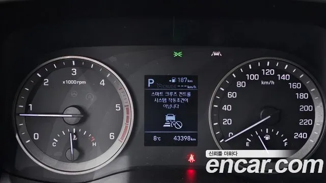 Hyundai All New Tucson id 2618681 из Кореи 9