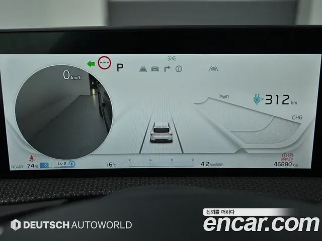 Kia EV6 id 2683972 из Кореи 9