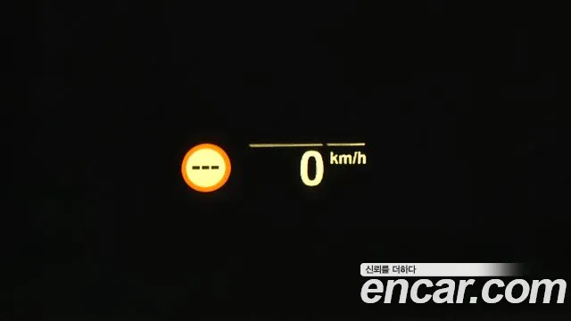 BMW X6 (G06) id 2678157 из Кореи 9