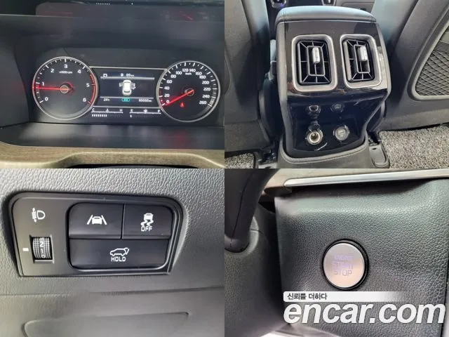 Kia Sorento 4th Generation id 2713862 из Кореи 9