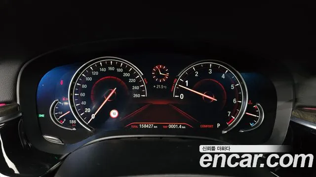 BMW 6 Series GT (G32) id 2671181 из Кореи 9