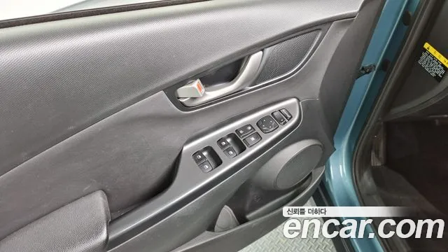 Hyundai Kona id 2334039 из Кореи 9