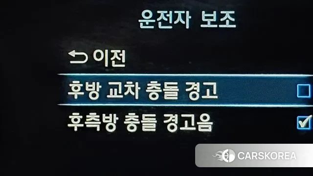 Genesis G70 id 3308124 из Кореи 9