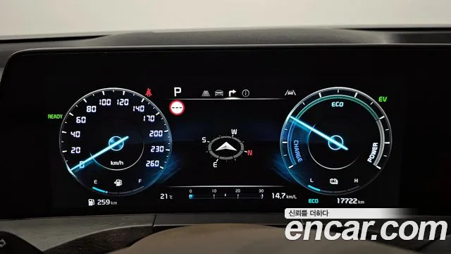 Kia K8 Hybrid id 2695743 из Кореи 9