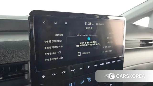 Hyundai Staria id 3620448 из Кореи 9