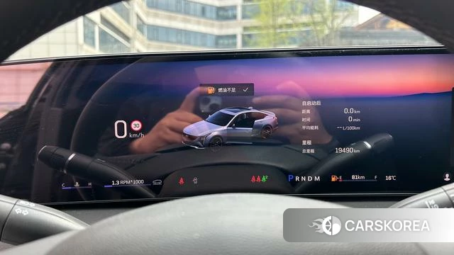 Cadillac CT5 id 4215231 из Китая 9