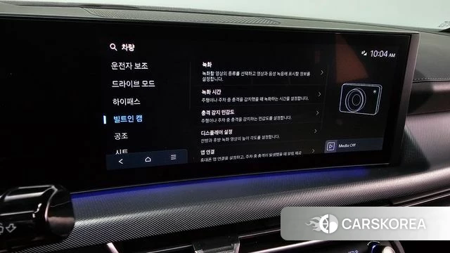 Hyundai Sonata D Edge (DN8) id 4280935 из Кореи 9