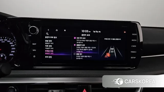 Kia K5 3rd generation id 3561720 из Кореи 9