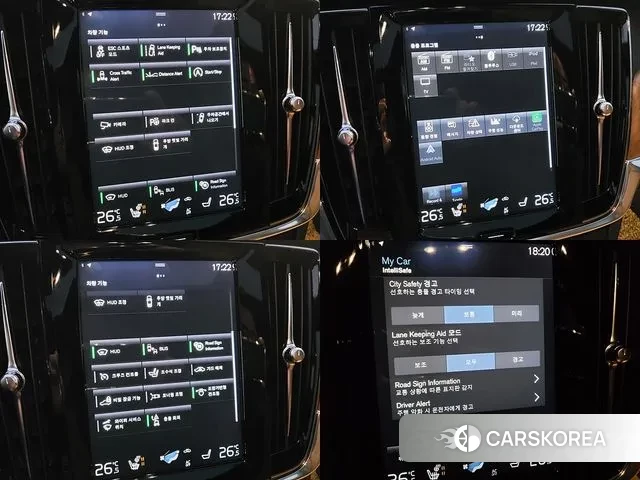 Volvo S90 id 3449235 из Кореи 9