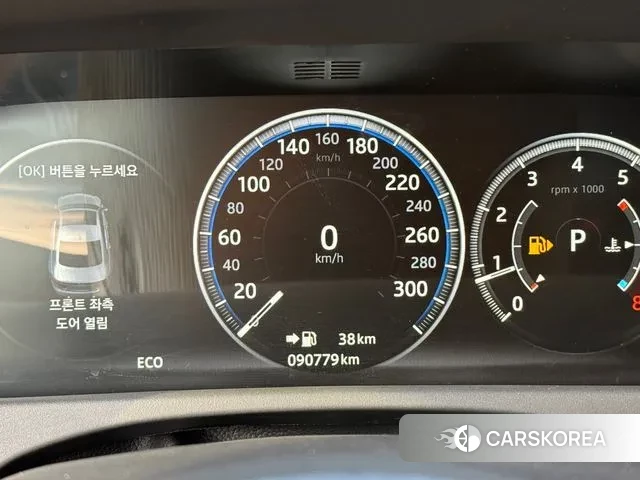 Jaguar XF (X260) id 3627260 из Кореи 9